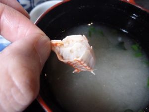 鏡山温泉茶屋 美人の湯　味噌汁