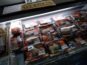 博多三徳　海鮮丼