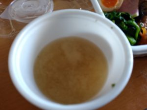 ジプシーキッチン　アラ汁