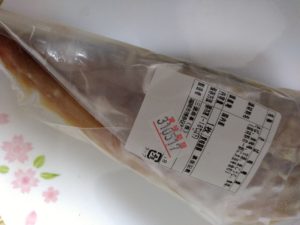 博多三徳　鯖の味噌焼き