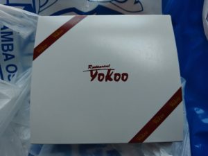 フレンチ洋食　YOKOO　牛カツサンド