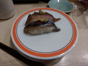 まわる寿司 博多魚がし　いわし