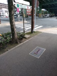 長崎街道