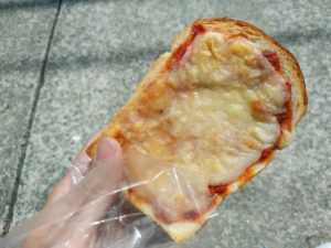 リボリ　原　ピザトースト