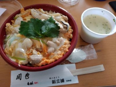 新三浦　天神　親子丼　水炊きスープ