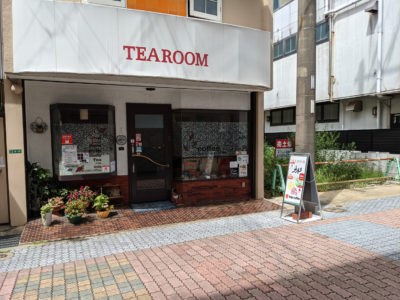 カド　門司　喫茶店