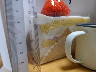 ア・ラ・カンパーニュ　ケーキ　7cm