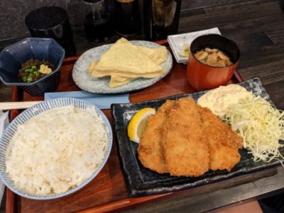 満福　須崎　アジフライ定食