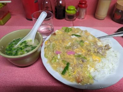 駅南　勝楽　中華丼　スープ