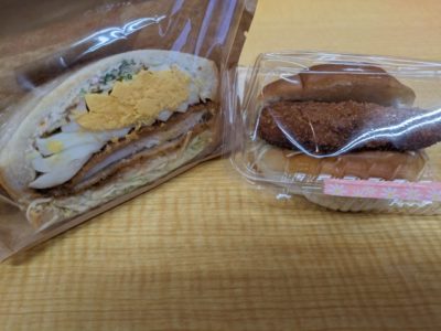 美野島　江上食品　サンドウィッチ　コロッケ