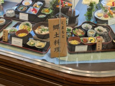 熊本　鶴屋百貨店　ファミリーレストラン　ボンシェール　デパート大食堂　メニュー　郷土料理