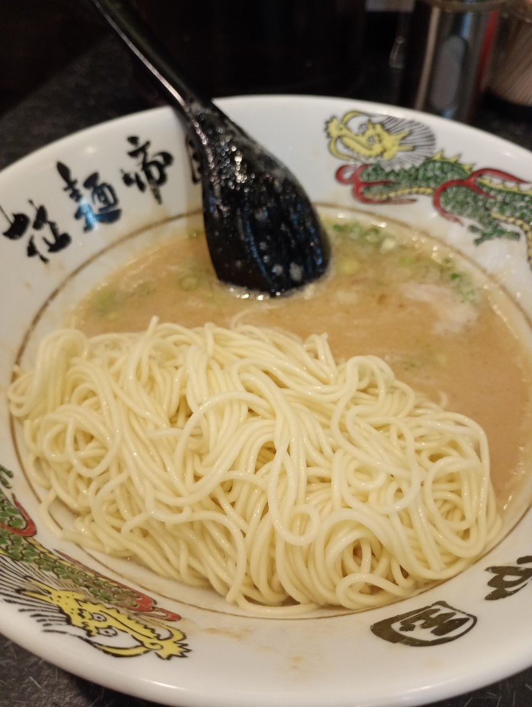 拉麺帝国 サンセルコ 渡辺通り 替え玉