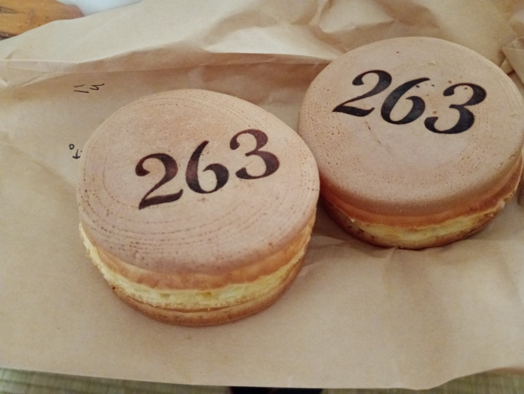 KITCHEN263 早良区 飯倉 大判焼き