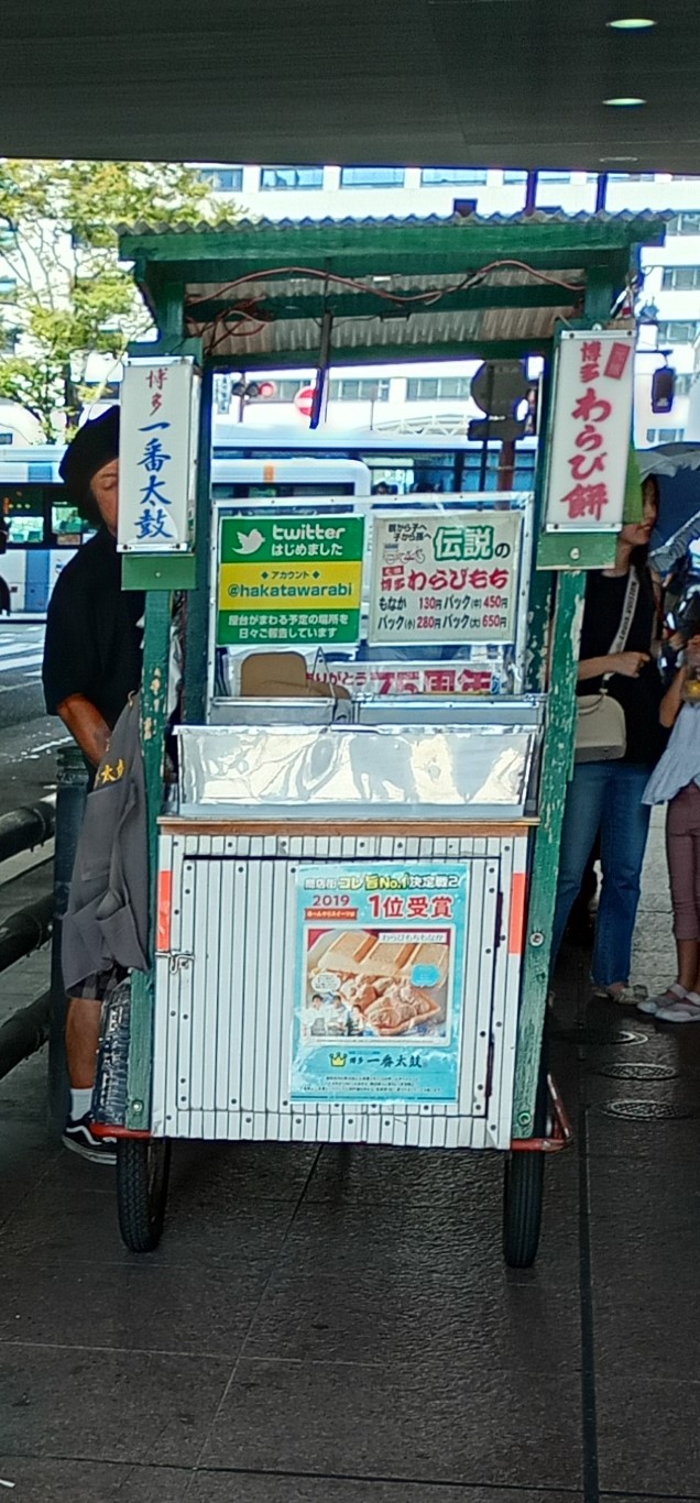 博多一番太鼓 天神 移動 屋台