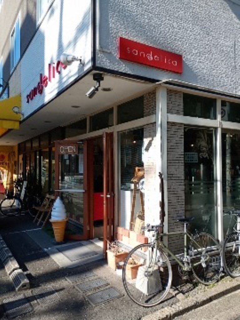 サンデリカ　清川