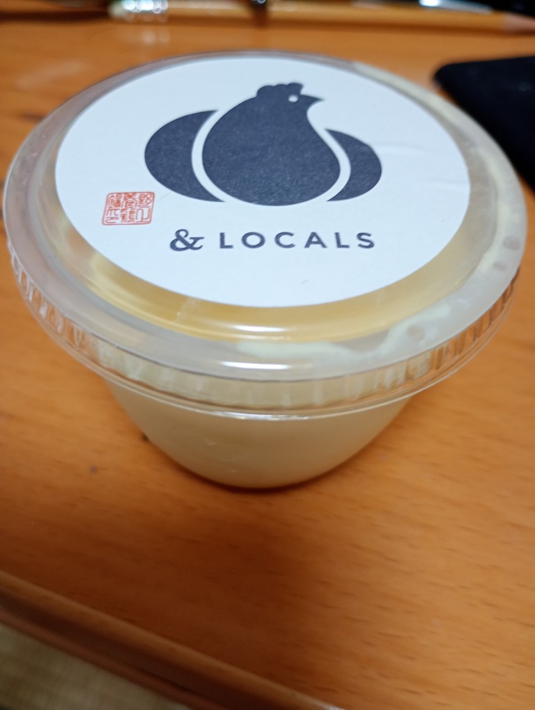 アンドローカルズ ミーナ天神店 プリン