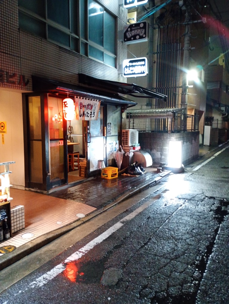 ラーメンしんたろう 清川