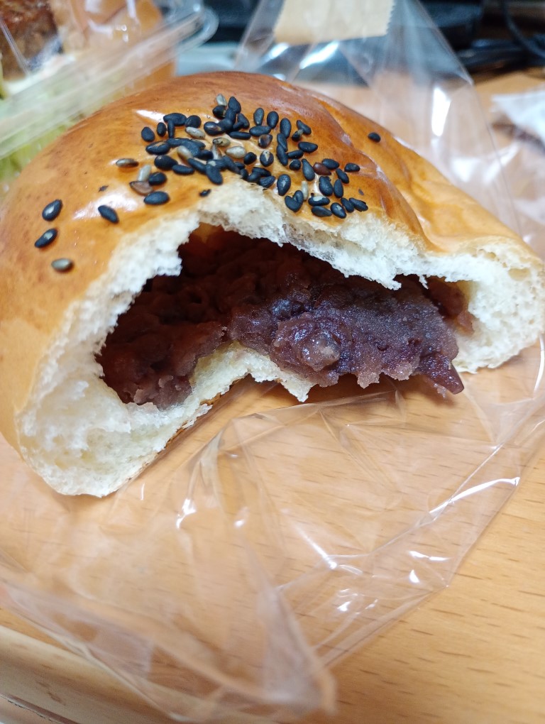 フレッシュベーカリーASOU 志免 あんぱん 中