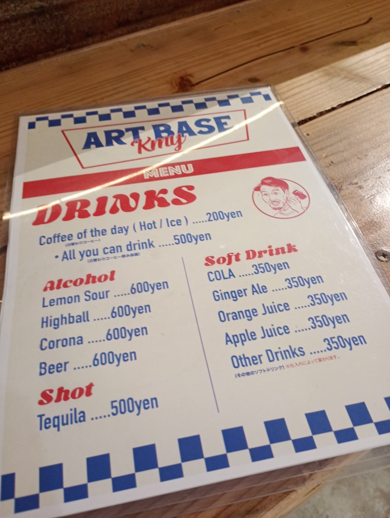 ART BASE KMY　ドリンク