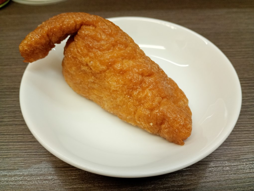 小倉 北方 手打ちうどん 山ちゃん いなり