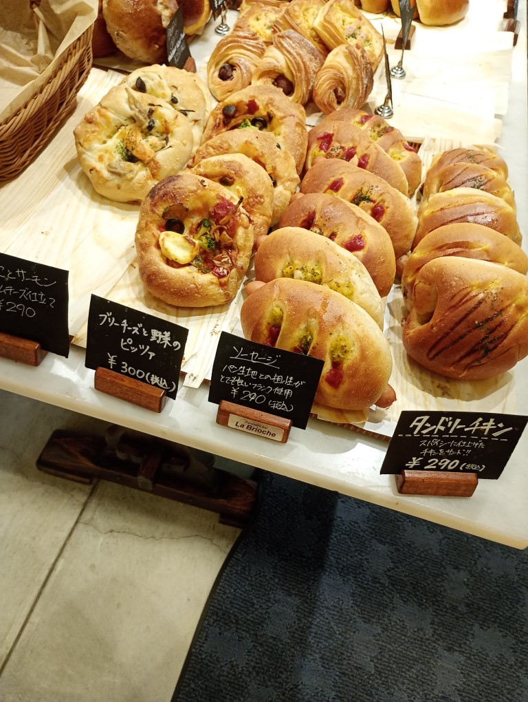 ラ ブリオッシュ　博多リバレイン　パン