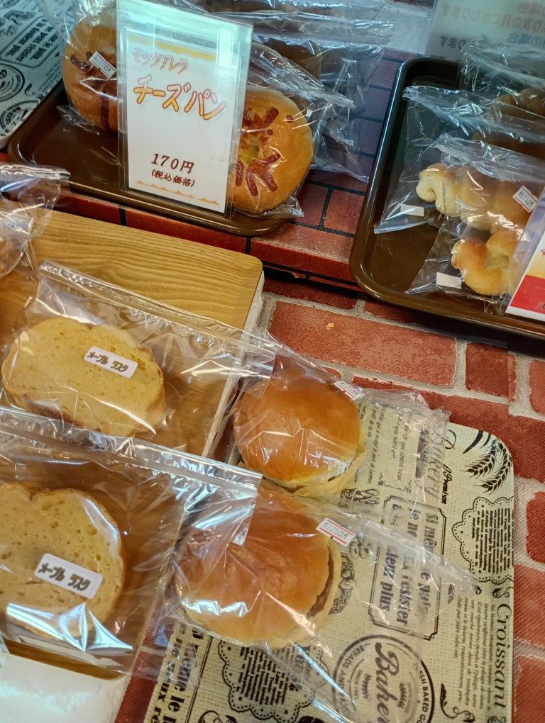 ベーカリーハカタ　平尾　　チーズパン