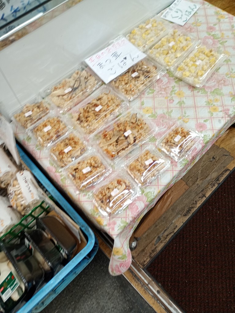 フレッシュマート原田　清川　サンロード　松茸ご飯　栗ご飯
