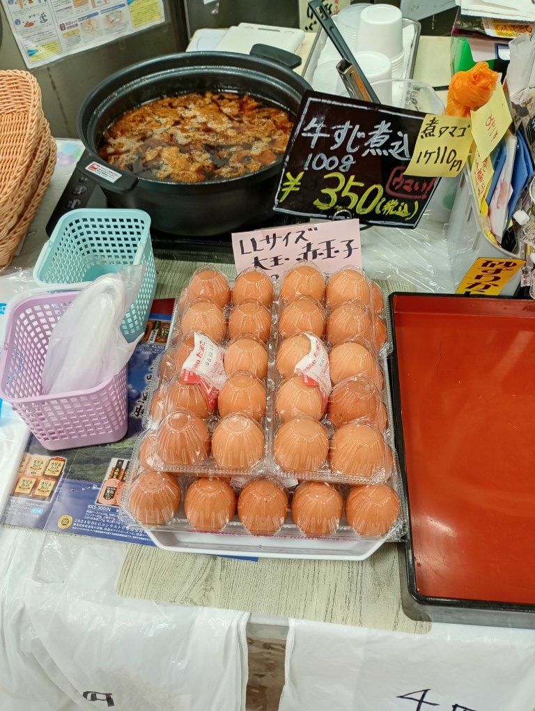 福村精肉店　門司　新門司　ゆめマート恒見　牛すじ煮込み