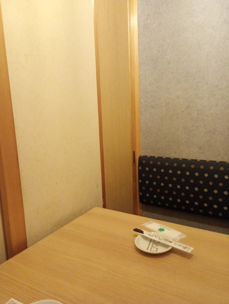 だし劇場 ○△□ 小倉駅前店 個室