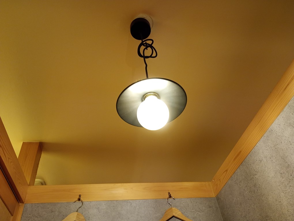 だし劇場 ○△□ 小倉駅前店 証明