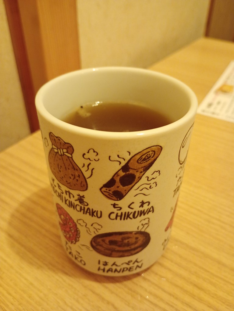 だし劇場 ○△□ 小倉駅前店 出汁割り