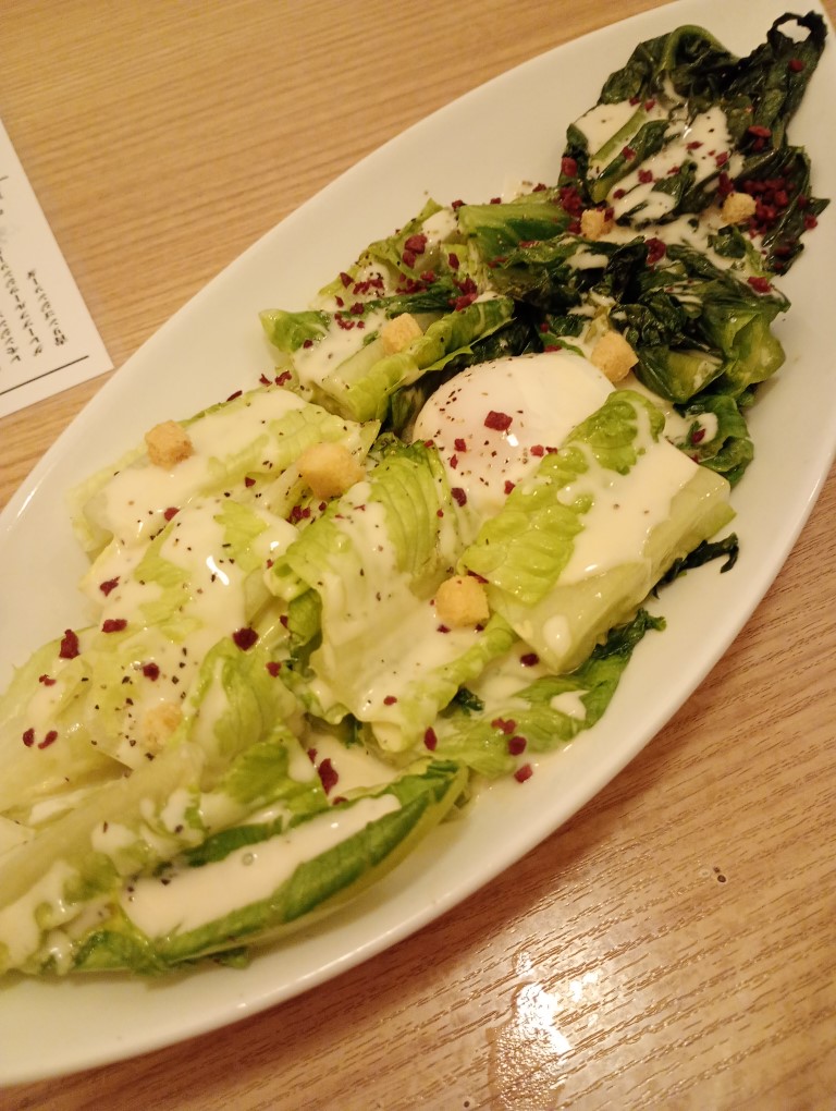 だし劇場 ○△□ 小倉駅前店 シーザーサラダ