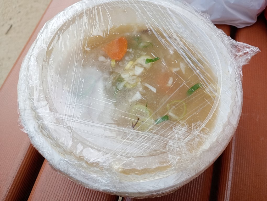 八幡　八幡東区　尾倉町　　ゑびすマーケット　大山惣菜店　スープ