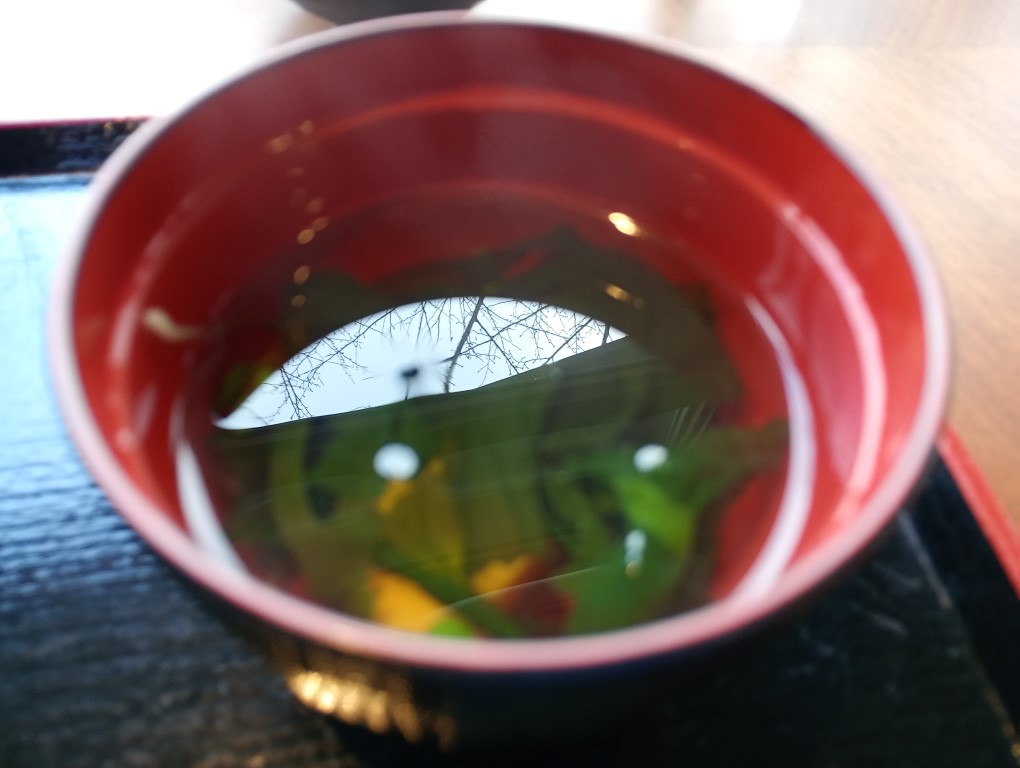 日王の湯　和食亭 さくら　福智町　お吸い物