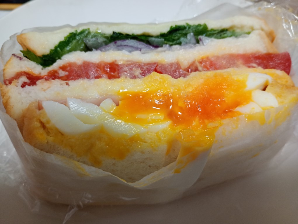 渓月堂　田川伊田　ミックスサンド