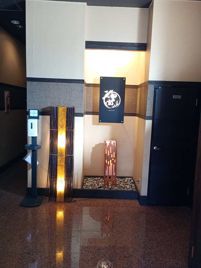 串カツ居酒屋 わし家（わしや