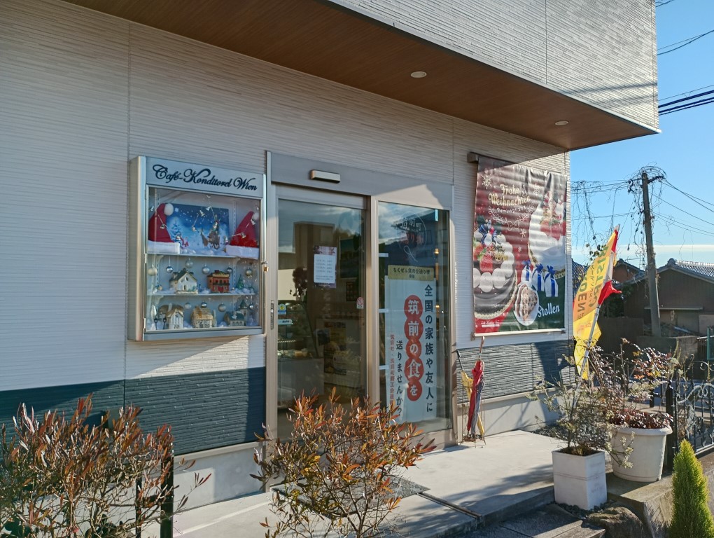 カフェ コンディトライ ウィーン　Cafe Konditorei Wien　筑前町