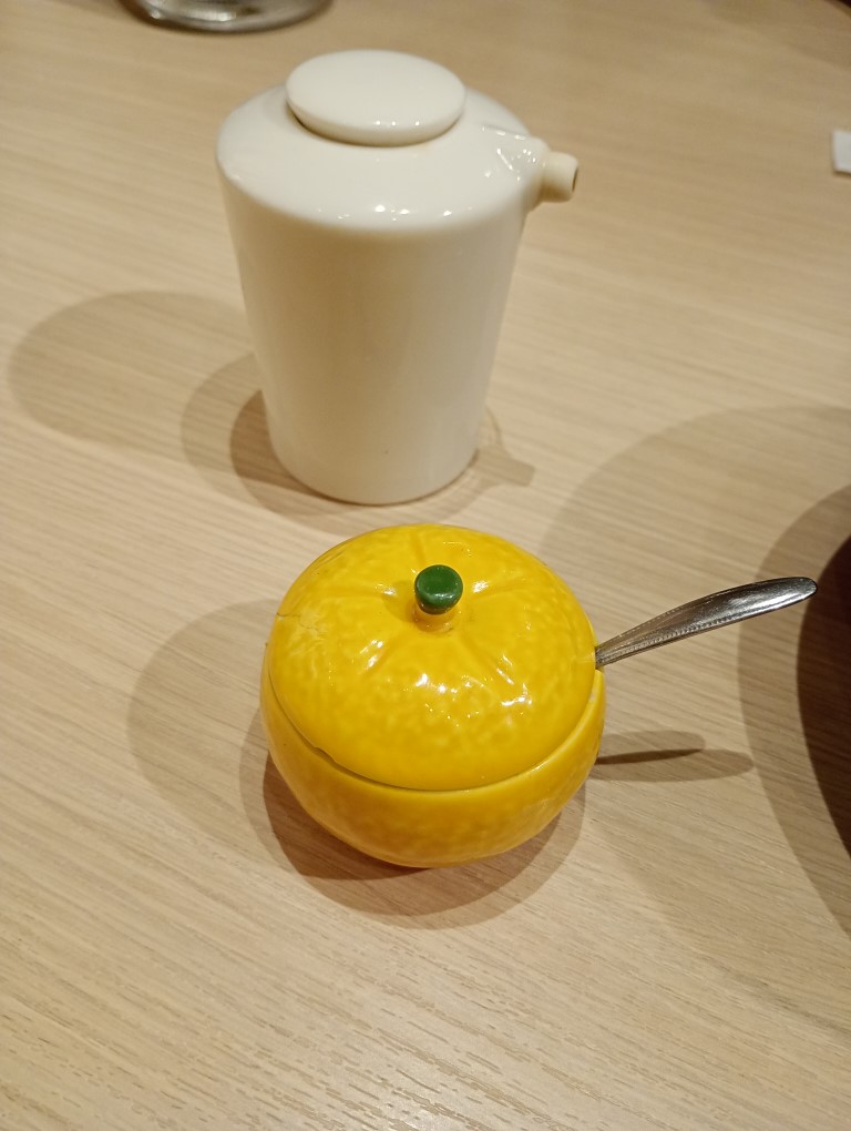 博多もつ鍋 いっとく家 キャナルシティ博多前店　ゆずごしょう