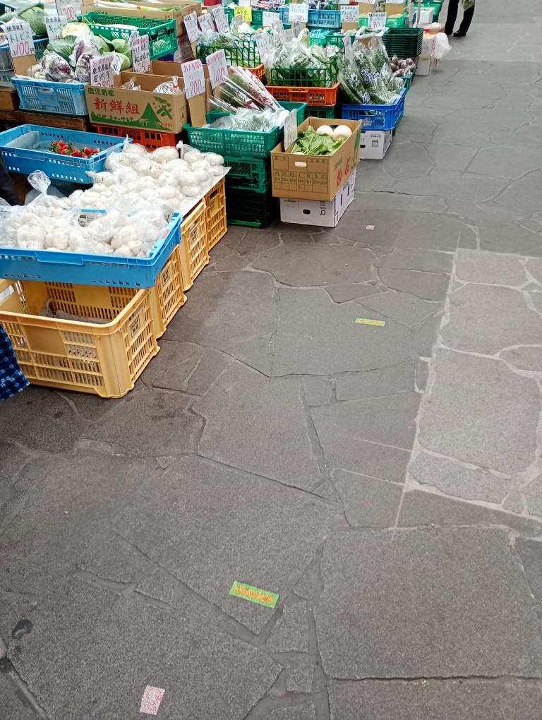 清川サンロード商店街　餅