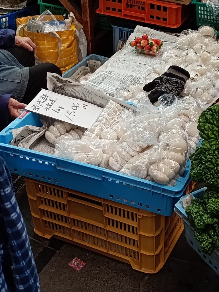 清川サンロード商店街　餅　糸島