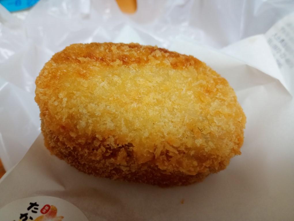 たかはしのコロッケ　大分　佐伯　コロッケ