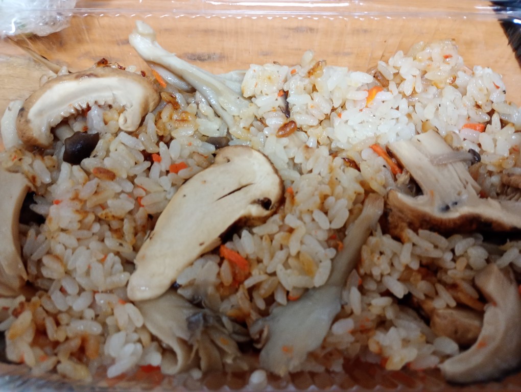 清川サンロード　フレッシュマート原田　松茸ご飯