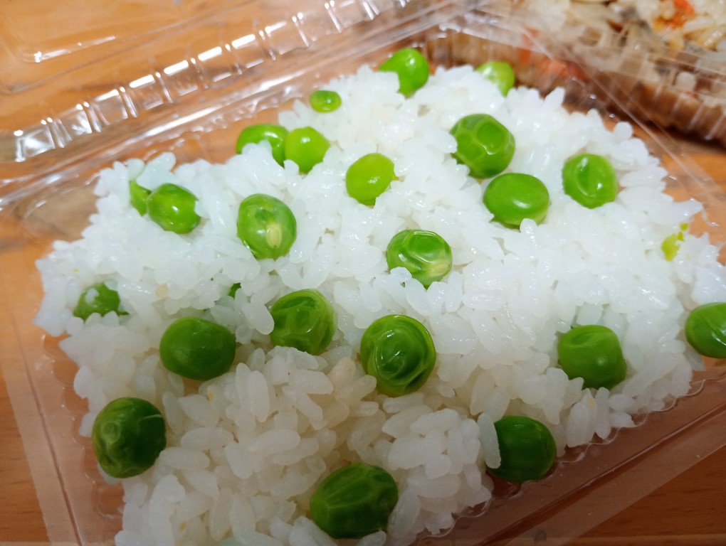 清川サンロード　フレッシュマート原田　松茸ご飯　グリーンピース