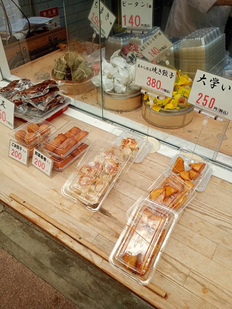 中国惣菜 千里　唐人町　惣菜