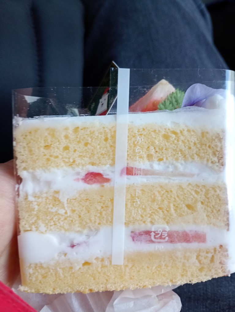 門司港　Ｂｉｏｎ　ガトーフレーズ　横