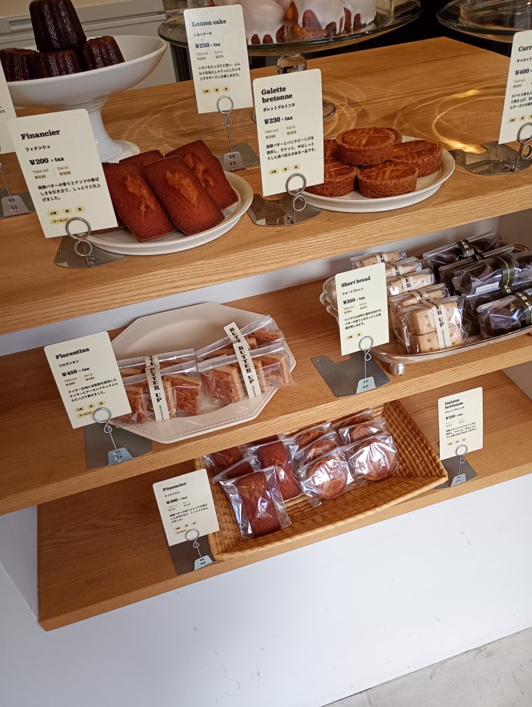 大博町 呉服町 BUTTER UP フィナンシェ