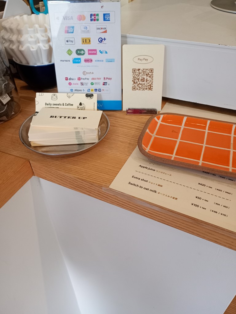 大博町 呉服町 BUTTER UP 店内