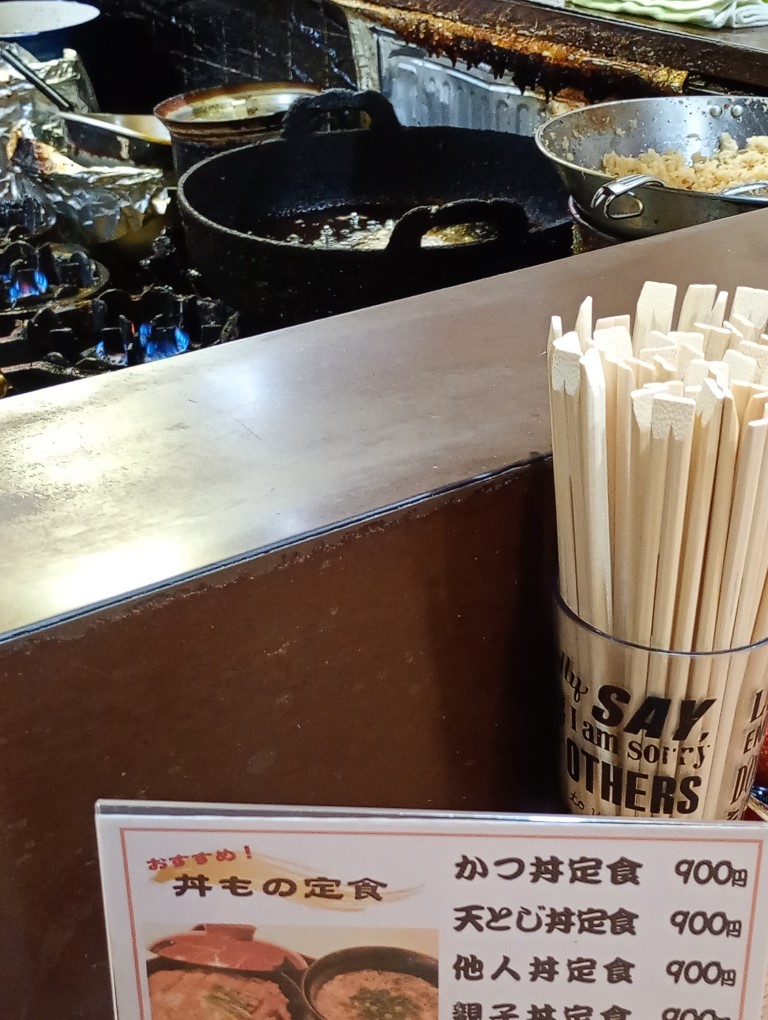 やぐら　博多　祇園　福岡商工会議所　揚げる