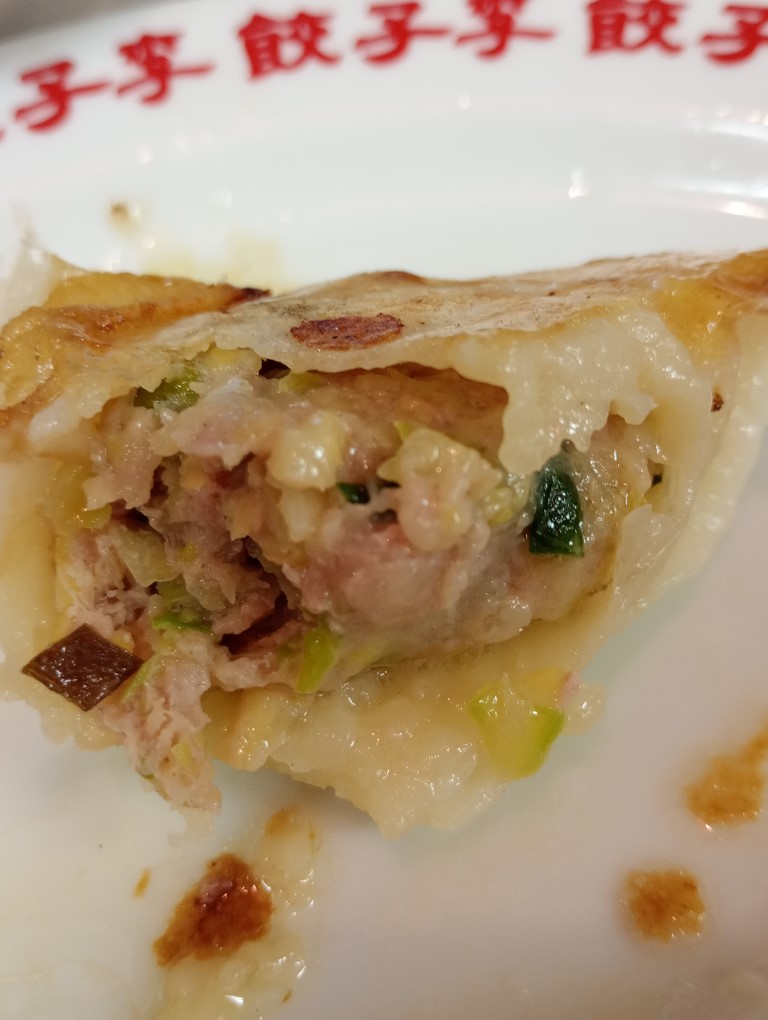 餃子 李　薬院　焼餃子　中