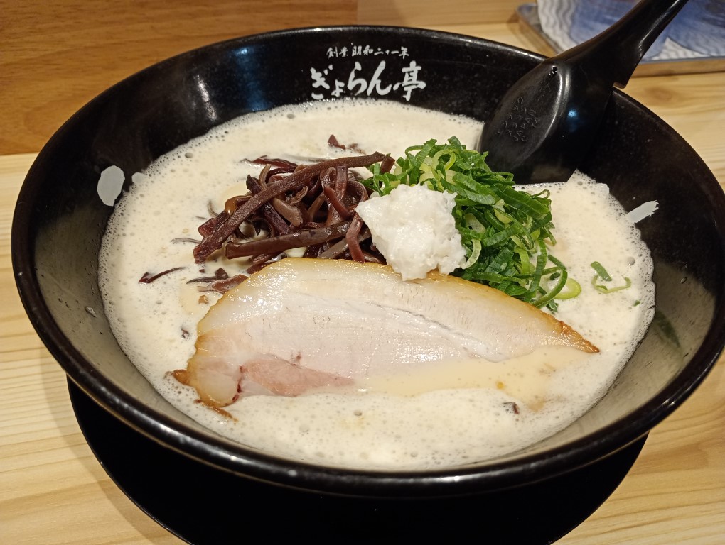 ぎょらん亭大名店 北九州 ラーメン カウンター どろラーメン